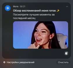 Screenshot20250701104435Telegram.jpg