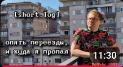 Screenshot20250701195824YouTube.jpg