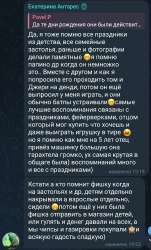SmartSelect20250701204126Telegram.jpg