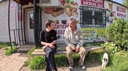 диалоги.mp4