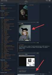 8E8B1782-03E1-4208-B4F6-BC05F55E83A1.jpeg