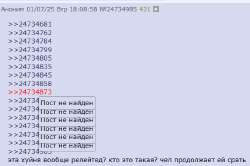 Кофемолкочмо унитожено.png