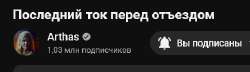 изображение.png
