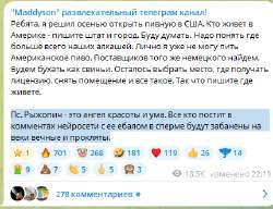17512257810570.png