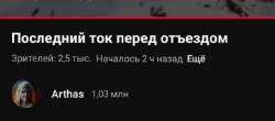 IMG20250701224717.jpg