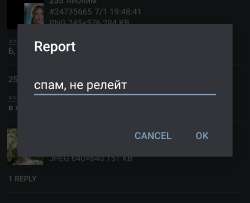 Screenshot2025-07-01-19-54-18-18940dbac95e936c551a1f90d834c82d5f.jpg