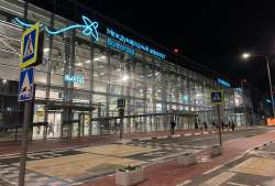 aeroportnochnoy.jpg
