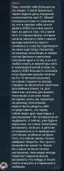 Screenshot20250702124318Telegram.jpg
