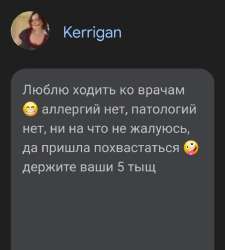Screenshot20250702143852Chrome.jpg