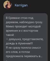 Screenshot20250702175815Chrome.jpg