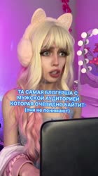 марамойка.mp4