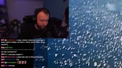 TPAXATb.mp4