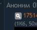 1697943502737.png