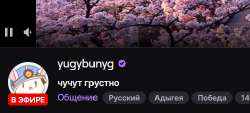 Снимок экрана 2025-07-12 141413.png