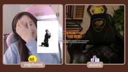 мастурбация для сна.webm