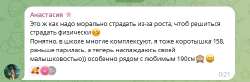 IMG8548.png