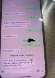 IMG8521.jpeg