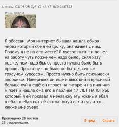 IMG8576.png