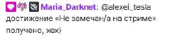 mashatka.png