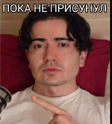 img02072025223822.jpg