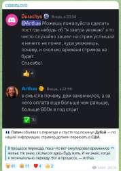 изображение.png