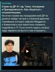 1751496055543298.jpg