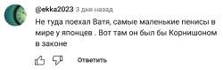 изображение.png