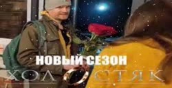 06cLqF50sqk spand Тархунmz -.mp4