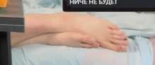 Снимок экрана 2025-07-08 001303.png