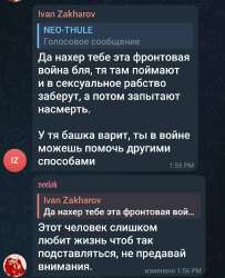 Screenshot20250703-135729Telegram.jpg