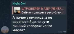 Screenshot20250703-141333Telegram.jpg
