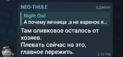 Screenshot20250703-141350Telegram.jpg