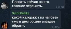 Screenshot20250703-141410Telegram.jpg