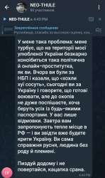 Screenshot20250703-175503Telegram.jpg