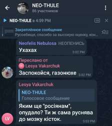 Screenshot20250703-175924Telegram.jpg
