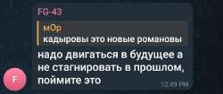 Screenshot20250705-170556Telegram.jpg