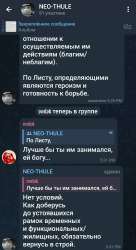 Screenshot20250705-173514Telegram.jpg
