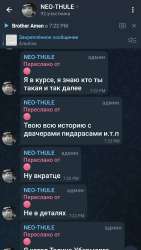 Screenshot20250705-203256Telegram.jpg