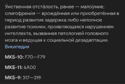 Screenshot20250705-205511Chrome.jpg