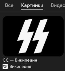 Screenshot20250706-034847Chrome.jpg