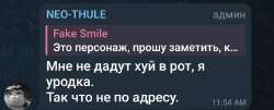 Screenshot20250706-115702Telegram.jpg