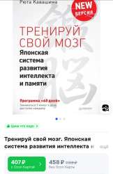Screenshot20250706-123553Yandex Browser.jpg