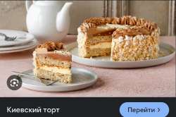 Screenshot20250706-125423Google.jpg