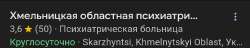 Screenshot20250706-130223Google.jpg