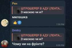 Screenshot20250706-201633Telegram.jpg