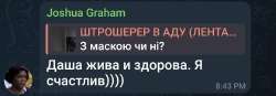 Screenshot20250706-204619Telegram.jpg