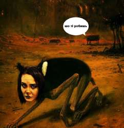 пошук1.jpg