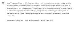 17304104186720.png