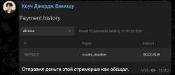 17515551403652631966930693018051.png