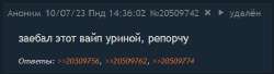 1749113519886.png